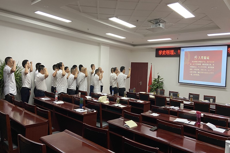 公司支部組織召開“學(xué)黨史、慶七一” 主題座談會(huì)