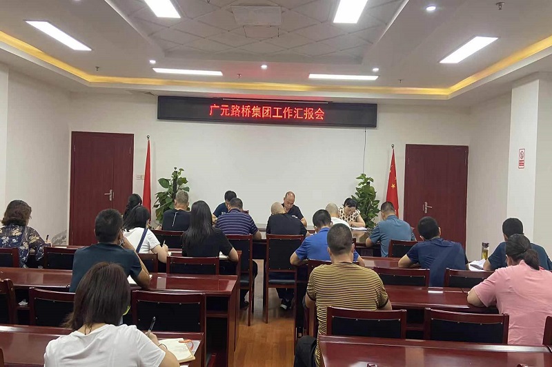 交投集團(tuán)黨委委員、副總經(jīng)理龔運(yùn)海調(diào)研公司經(jīng)營運(yùn)行情況