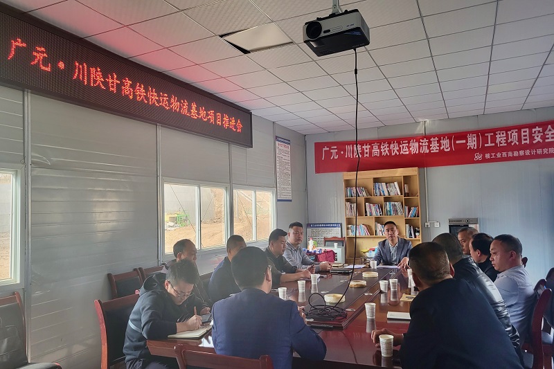 拼經(jīng)濟(jì)，比發(fā)展┃范文偉督戰(zhàn)在建項(xiàng)目