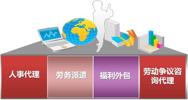 不靠漢馬,武漢,也是“跑男”